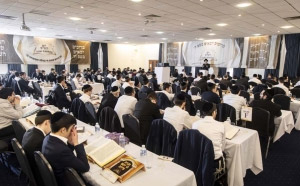 2024 Yom Hashas – Learning