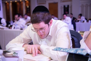 2020 Yom Hashas - Learning