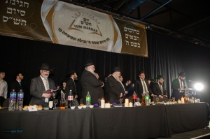 2022 Yom Hashas – Dinner