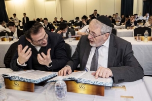 2024 Yom Hashas – Learning