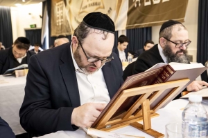 2024 Yom Hashas – Learning