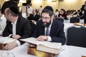 2024 Yom Hashas – Learning