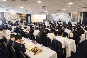 2024 Yom Hashas – Learning