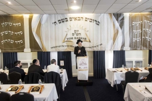 2024 Yom Hashas – Learning