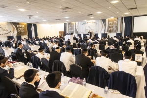 2024 Yom Hashas – Learning