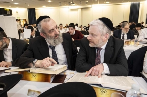 2024 Yom Hashas – Learning