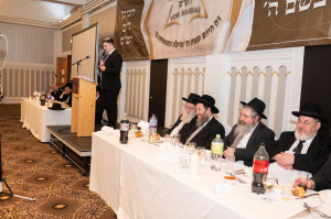 2023 Yom Hashas – Dinner