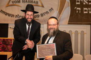 2023 Yom Hashas – Dinner