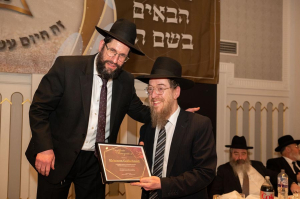 2023 Yom Hashas – Dinner