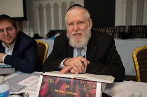 2023 Yom Hashas – Learning