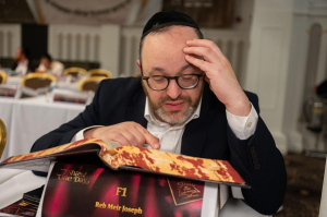 2023 Yom Hashas – Learning