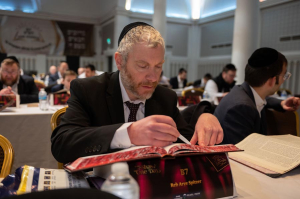 2023 Yom Hashas – Learning