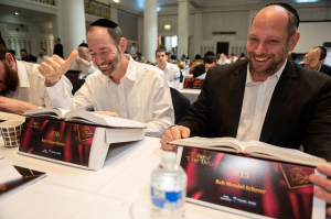 2023 Yom Hashas – Learning