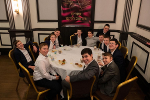 2023 Yom Hashas – Learning