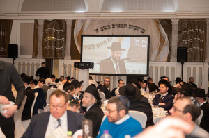 2023 Yom Hashas – Dinner