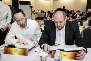 2024 Yom Hashas – Learning