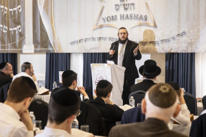 2024 Yom Hashas – Learning