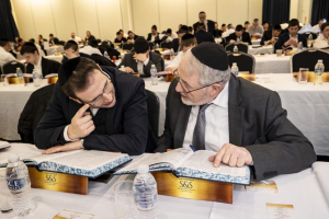 2024 Yom Hashas – Learning