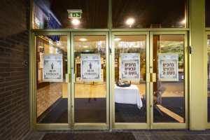 2024 Yom Hashas – Learning