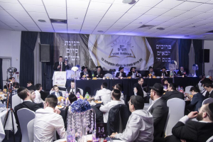 2024 Yom Hashas – Dinner