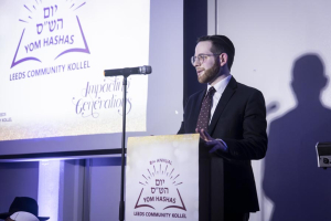 2024 Yom Hashas – Dinner
